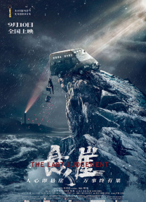 av片高清