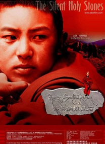 国产成a人片在线观看视频下载